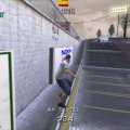 Tony Hawk's Pro Skater 3 (PS2) скриншот-4