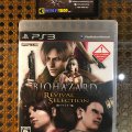 Biohazard Revival Selection (б/у) для Sony PlayStation 3