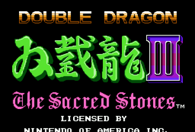 Double Dragon III: The Sacred Stones (NES) скриншот-1