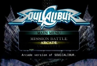 SoulCalibur (Sega Dreamcast) скриншот-1