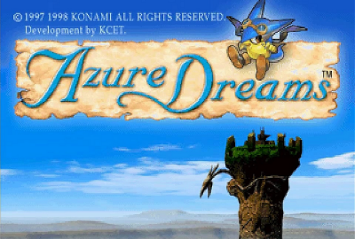 Azure Dreams (PS1) скриншот-1
