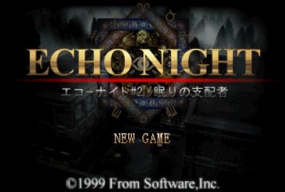 Echo Night #2: Nemuri no Shihaisha (PS1) скриншот-1