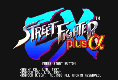 Street Fighter EX Plus Alpha (PS1) скриншот-1