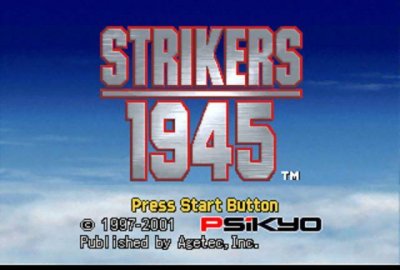 Strikers 1945 II (PS1) скриншот-1