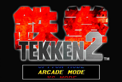 Tekken 2 (PS1) скриншот-1