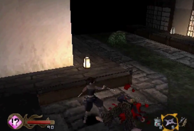 Tenchu: Stealth Assassins (PS1) скриншот-1