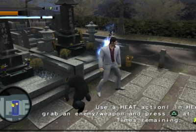 Yakuza (PS2) скриншот-1
