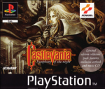 Castlevania: Symphony of the Night (Limited Edition) (Sony PlayStation 1) (PAL) cover