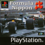 Formula Nippon (Sony PlayStation 1) (PAL) cover