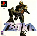 Lifeforce Tenka (Sony PlayStation 1) (PAL) cover