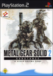 Metal Gear Solid 2: Substance (б/у) для Sony PlayStation 2