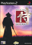 Way of the Samurai (Sony PlayStation 2) (PAL) cover